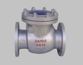 Inconel valves