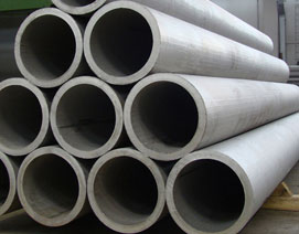Nickel Pipes
